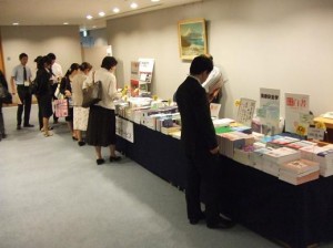 日本医学教育学会_展示