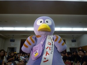10_コバトン3