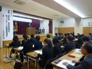 20131018_01_開会式