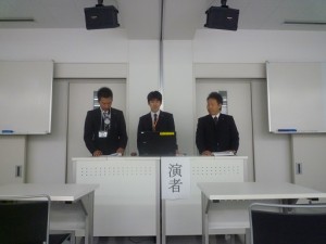 20131018_15_分科会2