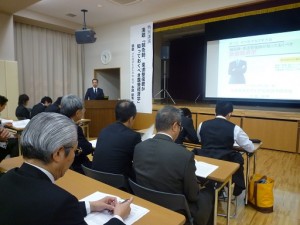20131018_02_特別講演１