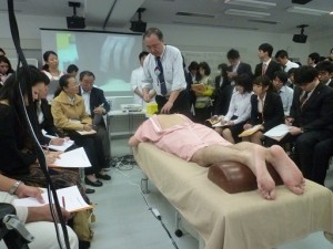 20131018_06_経絡治療の実際1