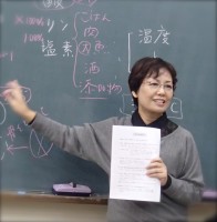 竹井先生